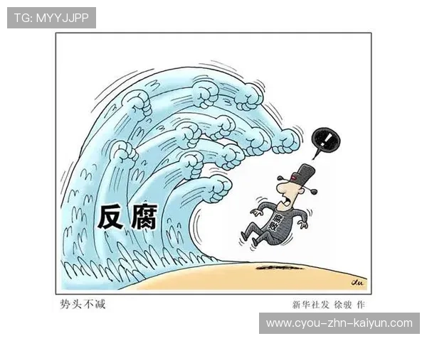 琑员如何在高压局中保持接球后的处理质量，高压接电4个环节