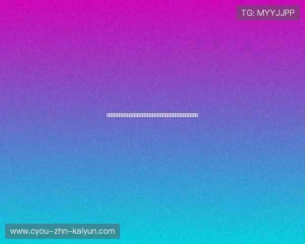 世界乒乓球团体锦标赛伦敦站筹备工作完毕，组委会承诺打造复古英伦高科技赛场